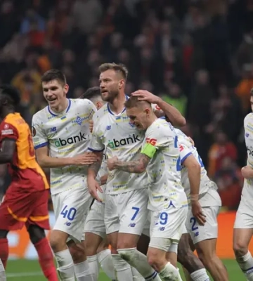 «Галатасарай» – «Динамо»: результат матчу