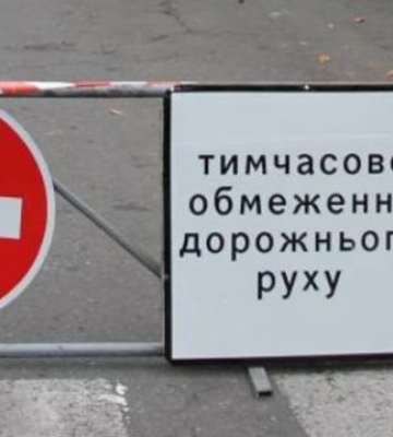 На Почтовой площади в Киеве ограничат движение транспорта