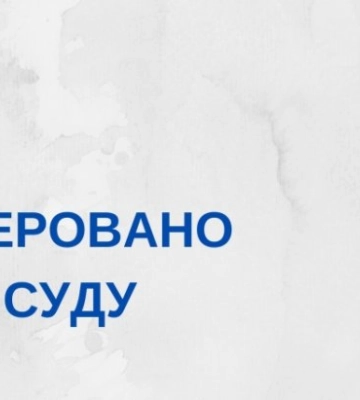 Предприниматель на Николаевщине самовольно застроил коммунальную землю