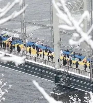 Сьогодні Україна відзначає День Соборності