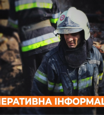 Шестеро людей постраждали у пожежах на Харківщині за добу – подробиці ДСНС
