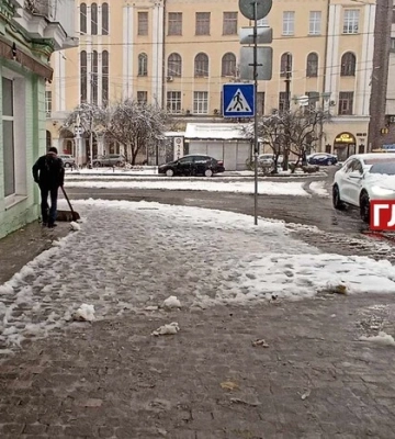 У Києві очікується дощ і мокрий сніг