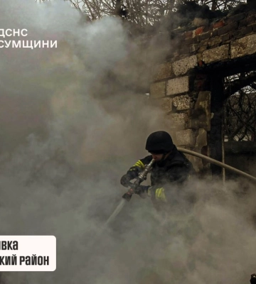 На Сумщині за три тижні на пожежах загинули семеро