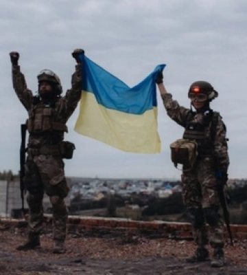 День Соборності України: картинки-привітання зі святом