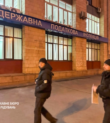ДБР повідомило посадовиці харківської податкової про підозру у вимаганні хабарів з місцевих підприємців