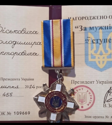 Експертиза ДТП підтвердила загибель захисника з Волині Василя Самчука