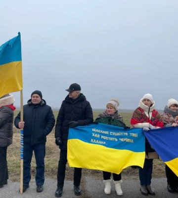 На кордоні з Рівненщиною створили живий ланцюг