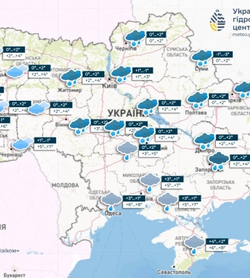 Погода на 23 січня в Україні: буде сиро, сніг та дощ
