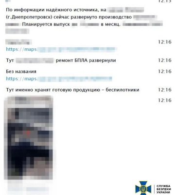 Відомий адвокат із Дніпра коригував ракетні удари РФ по місту