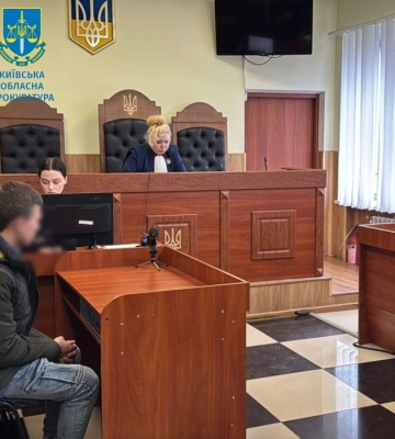 На Київщині за катування дитини нестиме відповідальність 16-річний підозрюваний