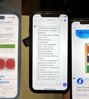 Попри війну, черкаська компанія продавала українську продукцію росіянам