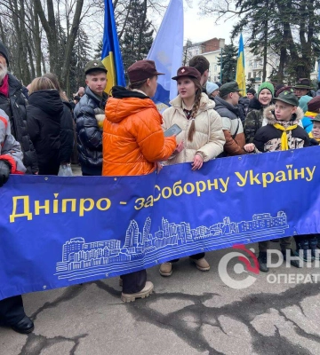 Перемога у неподільності України: голова ДніпроОВА про День Соборності України