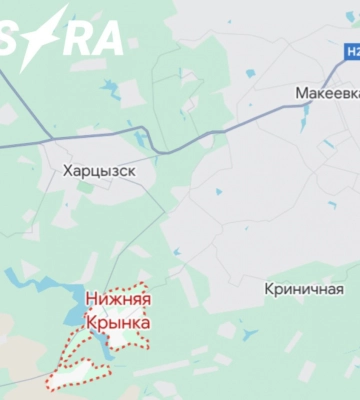 Напівтонну авіабомбу упустив російський літак біля окупованої Макіївки