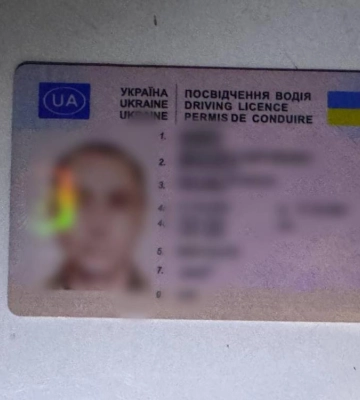 У Рівному чоловік надав патрульним для ідентифікації підроблене посвідчення водія