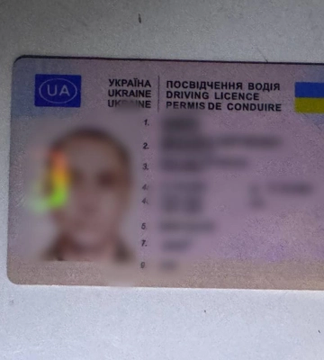 У Рівному чоловік надав патрульним для ідентифікації підроблене посвідчення водія