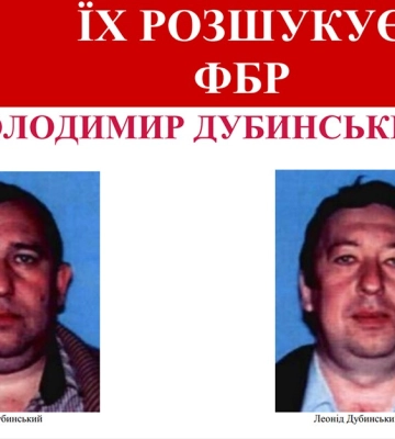 НАБУ і САП затримали одного з братів Дубинських