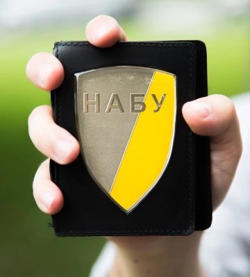 НАБУ викрило групу розкрадачів коштів, виділених на відновлення Дніпропетровщини