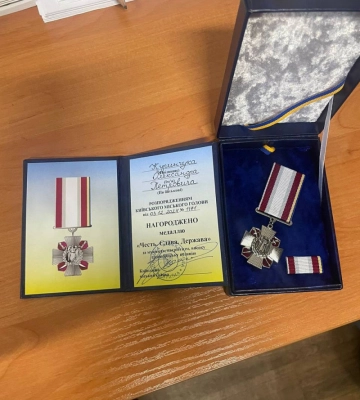 Не встиг отримати за життя: дружині полеглого Героя з Волині вручили нагороду