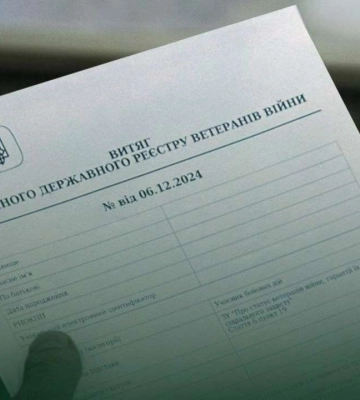 Держреєстраторка незаконно зареєструвала право власності на будівлю у Львові