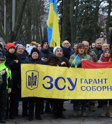 У Дніпрі до Дня Соборності України відбулася акція «Міст Єдності»