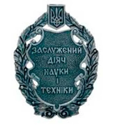 Двох працівників комунальних підприємств Херсона нагороджено орденом “За заслуги” III ступеня