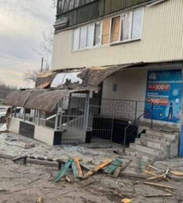 Девять 250-килограммовых бомб по Константиновке: в результате удара россиян есть жертвы