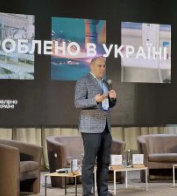 Відбувся економічний форум «Зроблено в Україні — Прикарпаття 2025»
