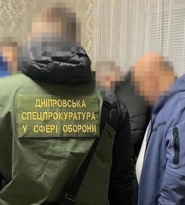 Повідомлено про підозру за розтрату понад мільйона гривень ексначальнику Дніпропетровського обласного ТЦК