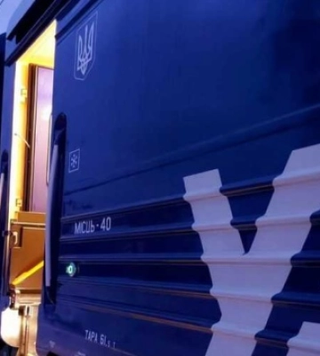 Укрзалізниця продовжила маршрут поїзда Рава-Руська - Чернівці