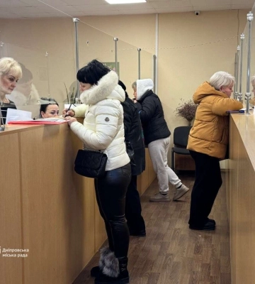 1 млрд 547 млн грн – борг дніпрян за тепло: у КП «Теплоенерго» нагадують про вчасну оплату послуги