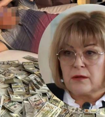 АРМА повідомила, де зберігаються арештовані гроші Крупи
