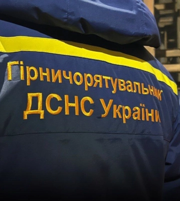 Спасатели деблокировали 135 шахтеров, оказавшихся под завалами в шахте на Днепропетровщине. ВИДЕО+ФОТО