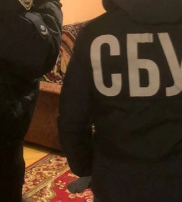 СБУ викрила на Закарпатті інтернет-агітаторку, яка розпалювала релігійну ворожнечу