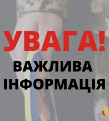 Центр адміністративних послуг в Одесі відновив роботу