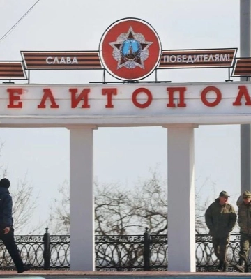 Оккупанты &quot;национализируют&quot; имущество в Мелитополе
