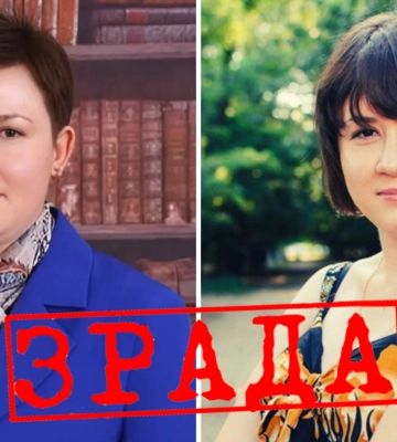 Учительница из Мелитополя пошла на службу к оккупантами и вернулась в родную школу в качестве пропагандистки 