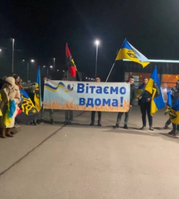 На Волині зустріли двох захисників, які повернулися додому після полону