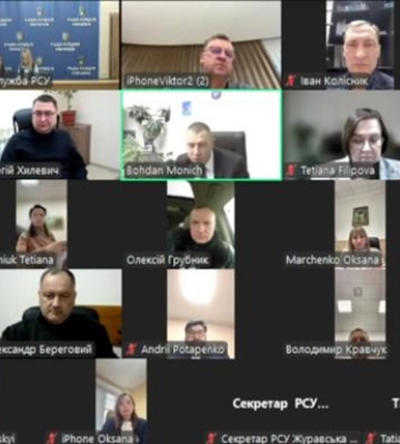 Дело судьи Ивченко: законность обысков проверит прокуратура