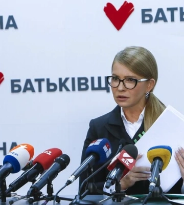 Маргаринові спонсори партії Тимошенко. Розкрито схему фінансування «Батьківщини» на Вінниччині