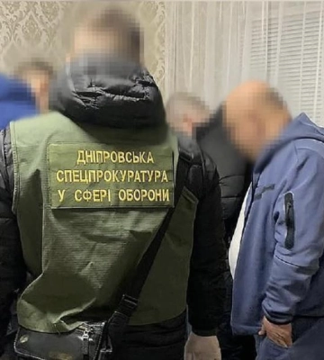 Колишньому начальнику Дніпропетровського обласного ТЦК повідомлено про підозру: подробиці