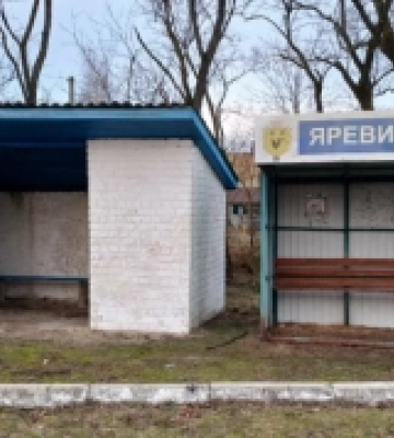 Як живе Яревище: фоторепортаж з віддаленого села на Волині