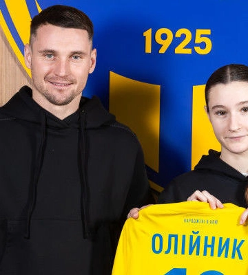 Дочь экс-хавбека сборной Украины подписала контракта с Металлистом 1925