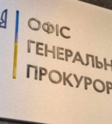 Расстрел врагом шестерых украинских военнопленных в Донецкой области: начато расследование