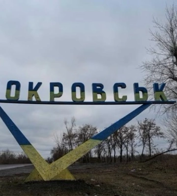 Військам РФ не вдається обійти Покровськ з флангів — речник ОСУВ &quot;Хортиця&quot;