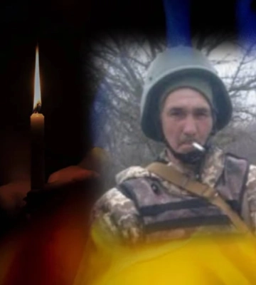 В Курській області загинув житель Дивізійської громади