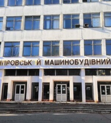 Суд признал банкротом отечественного производителя холодильников