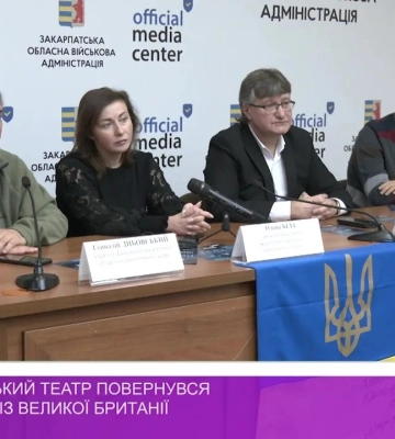 Маріупольський театр повернувся з гастролей із Великої Британії (відео)
