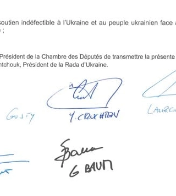 Нарушение прав человека во время оккупации Крыма: Стефанчук приветствует резолюцию Люксембурга