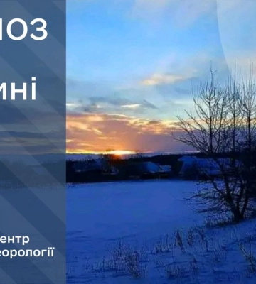 На Сумщині прогнозують сніг, дощ та туман