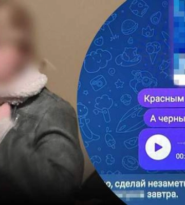 На Львівщині курсантку військового вишу підозрюють у державній зраді